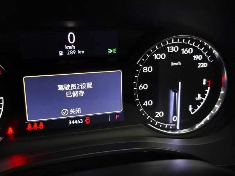 徐州21年凱迪拉克XT53