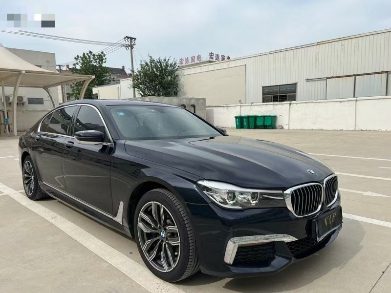 鹽城18年寶馬7系2