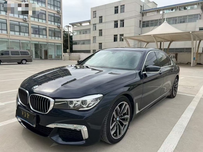 鹽城18年寶馬7系3