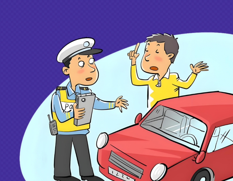 開抵押車闖紅燈被拍了怎么辦？