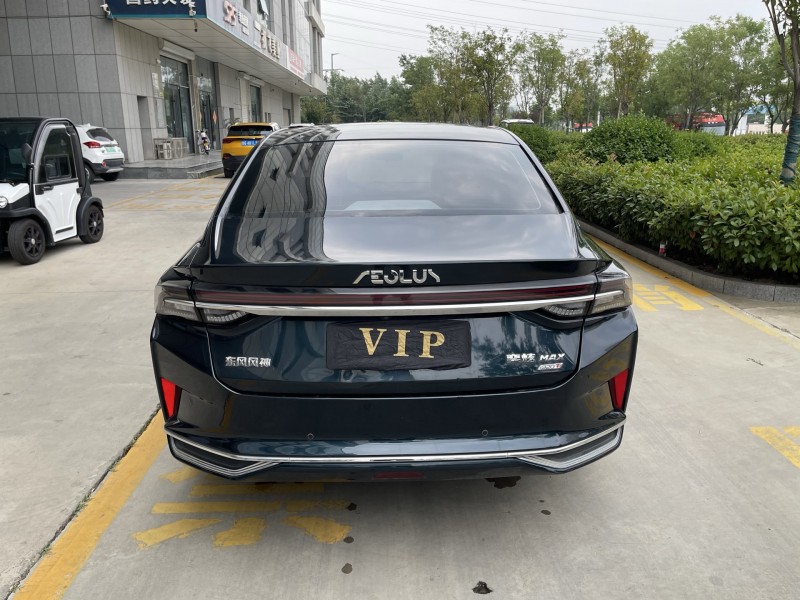 濟寧22年東風奕炫9