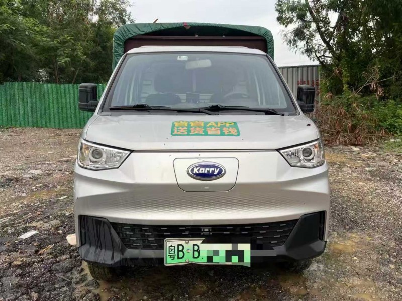 東莞23年開瑞優優1