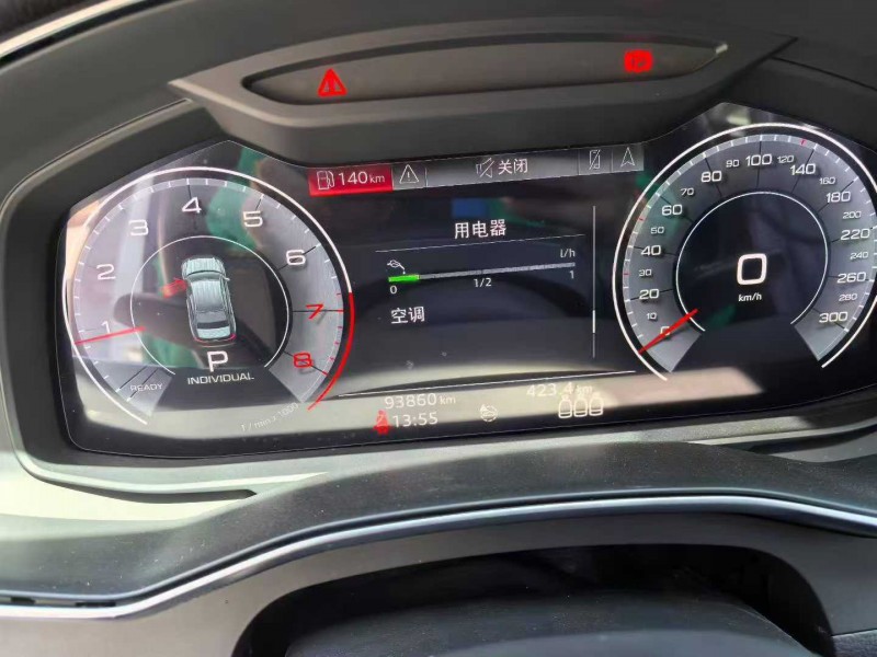 台州19年奥迪A6L6