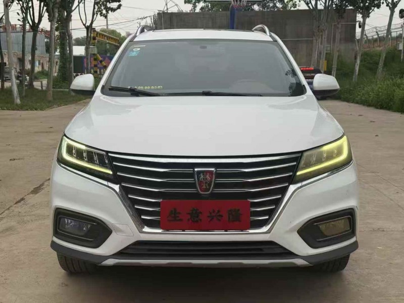 許昌20年榮威RX51