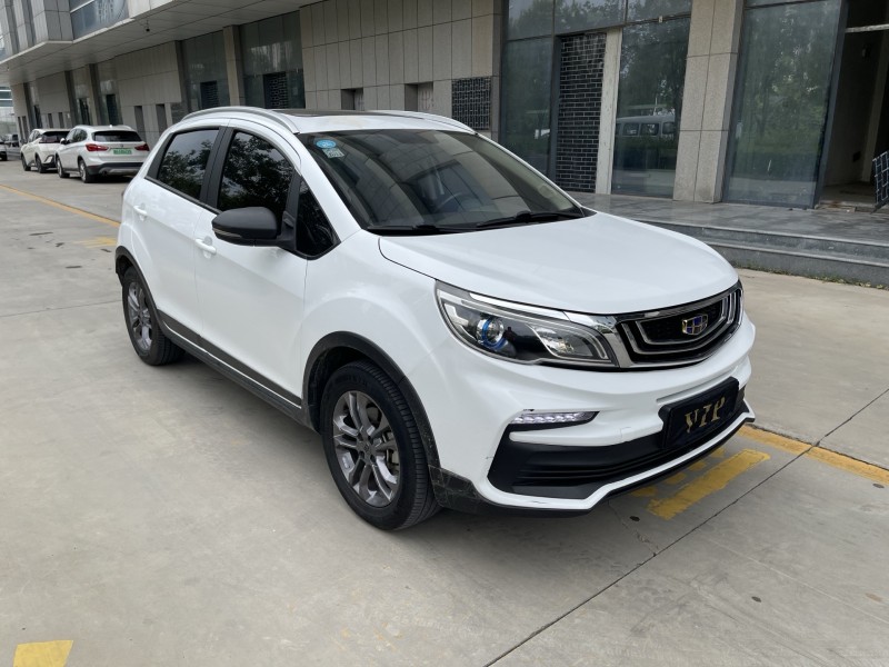 濟寧21年吉利遠景3