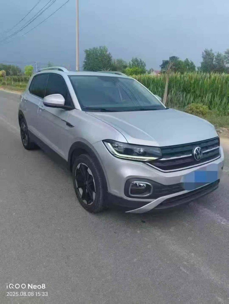 徐州20年大众探影2