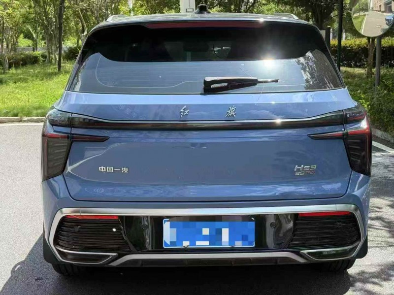 張家界23年紅旗HS39