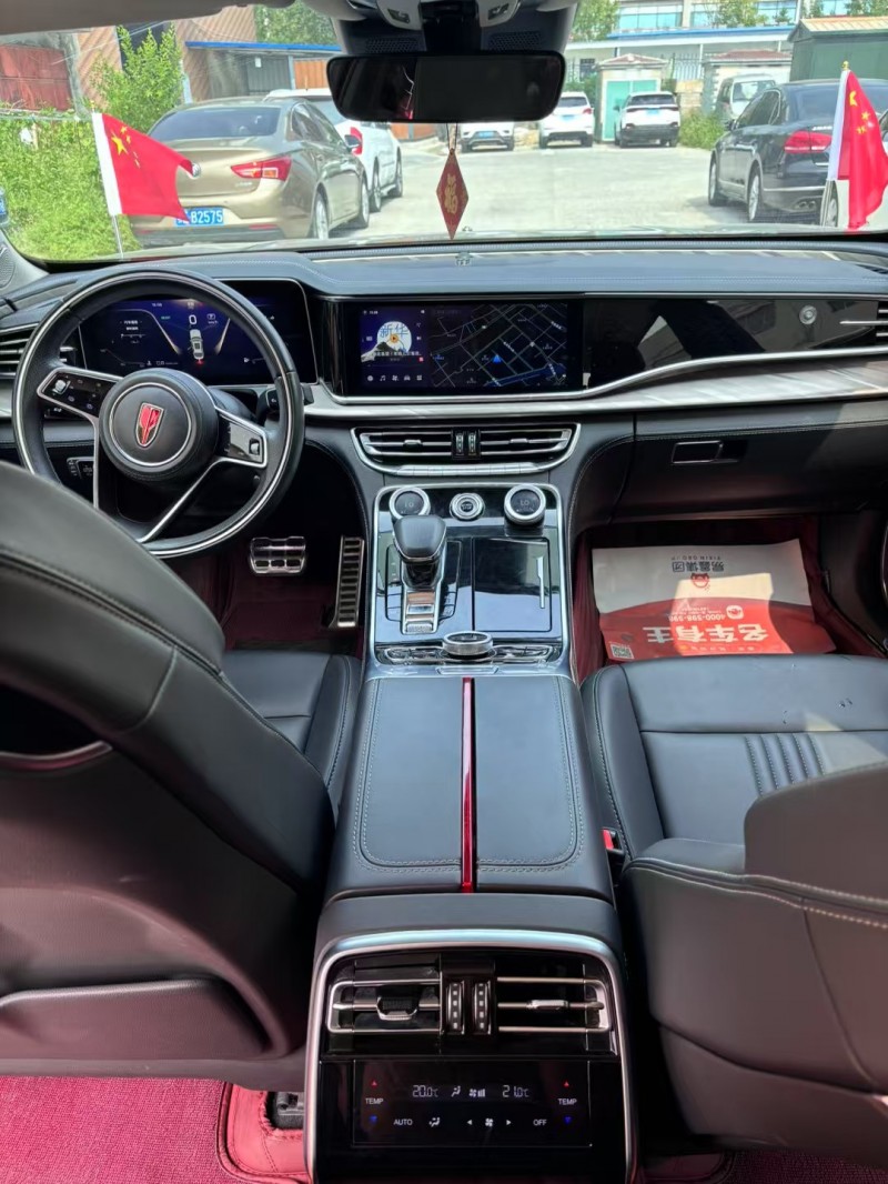 濰坊22年紅旗H95