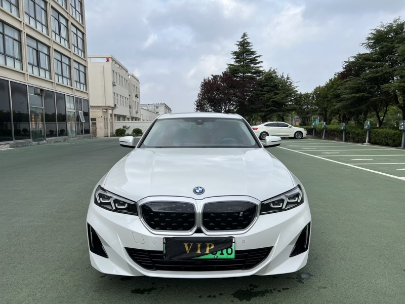 鹽城23年寶馬i31