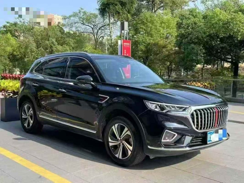 廣州20年紅旗HS53