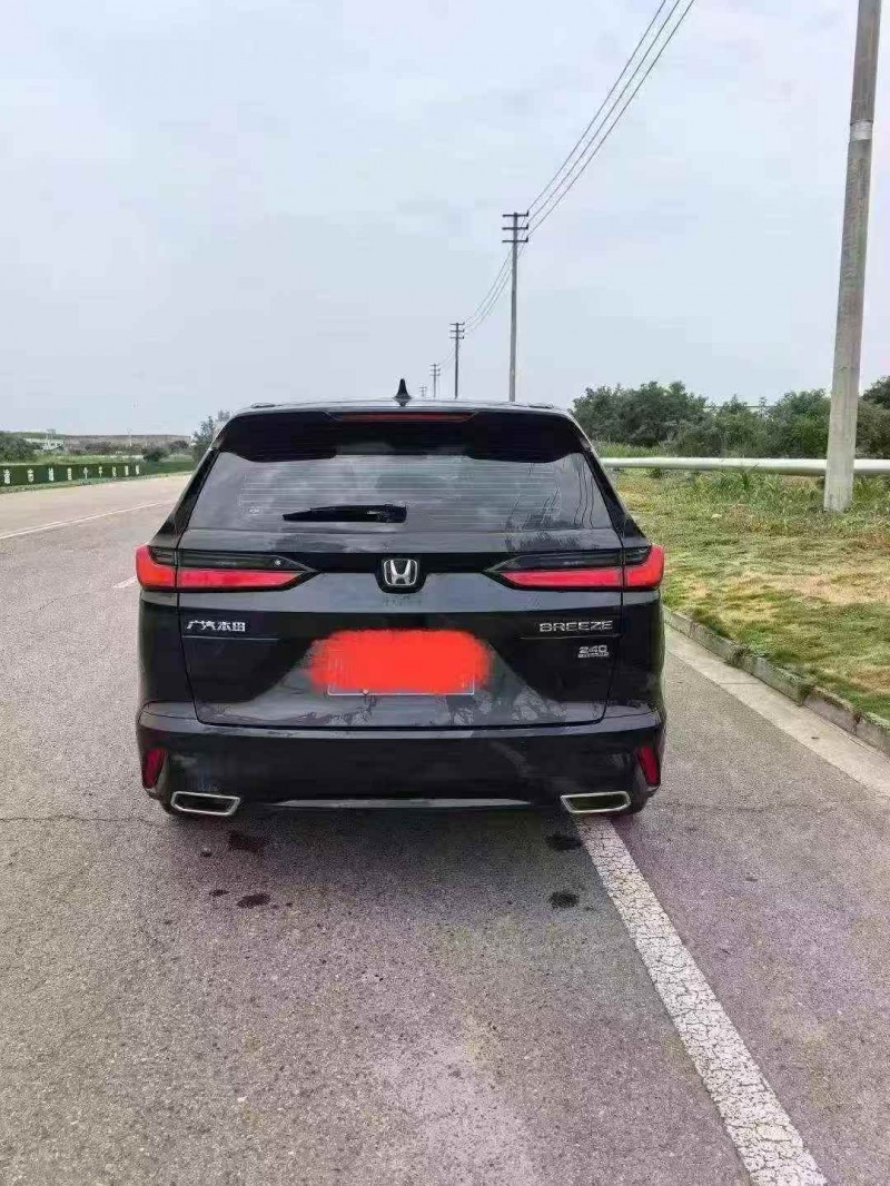 成都24年本田皓影4