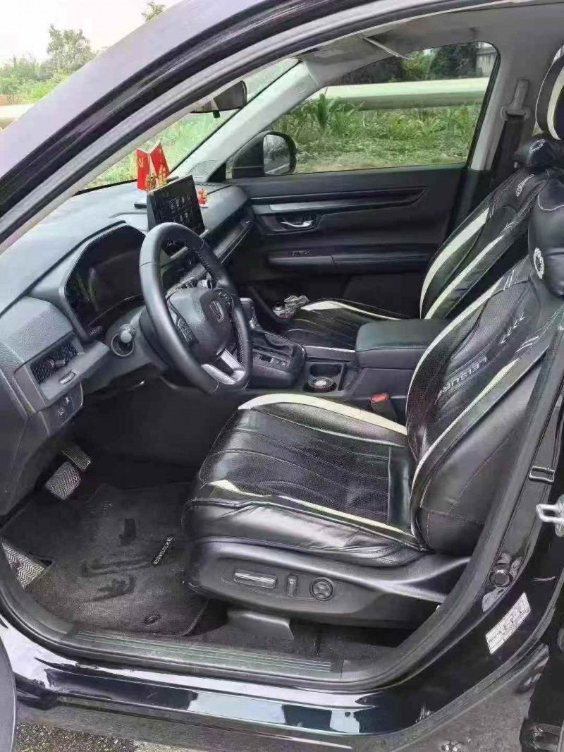 成都24年本田皓影9