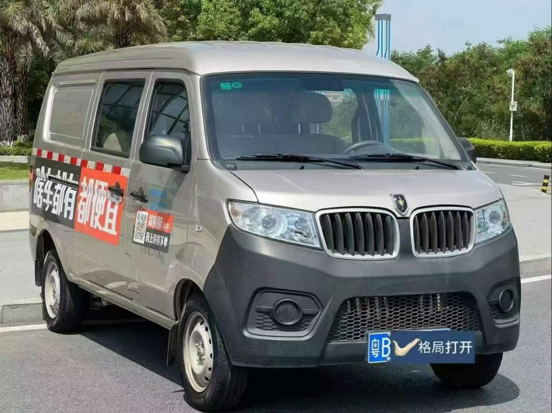 东莞22年华晨海狮2