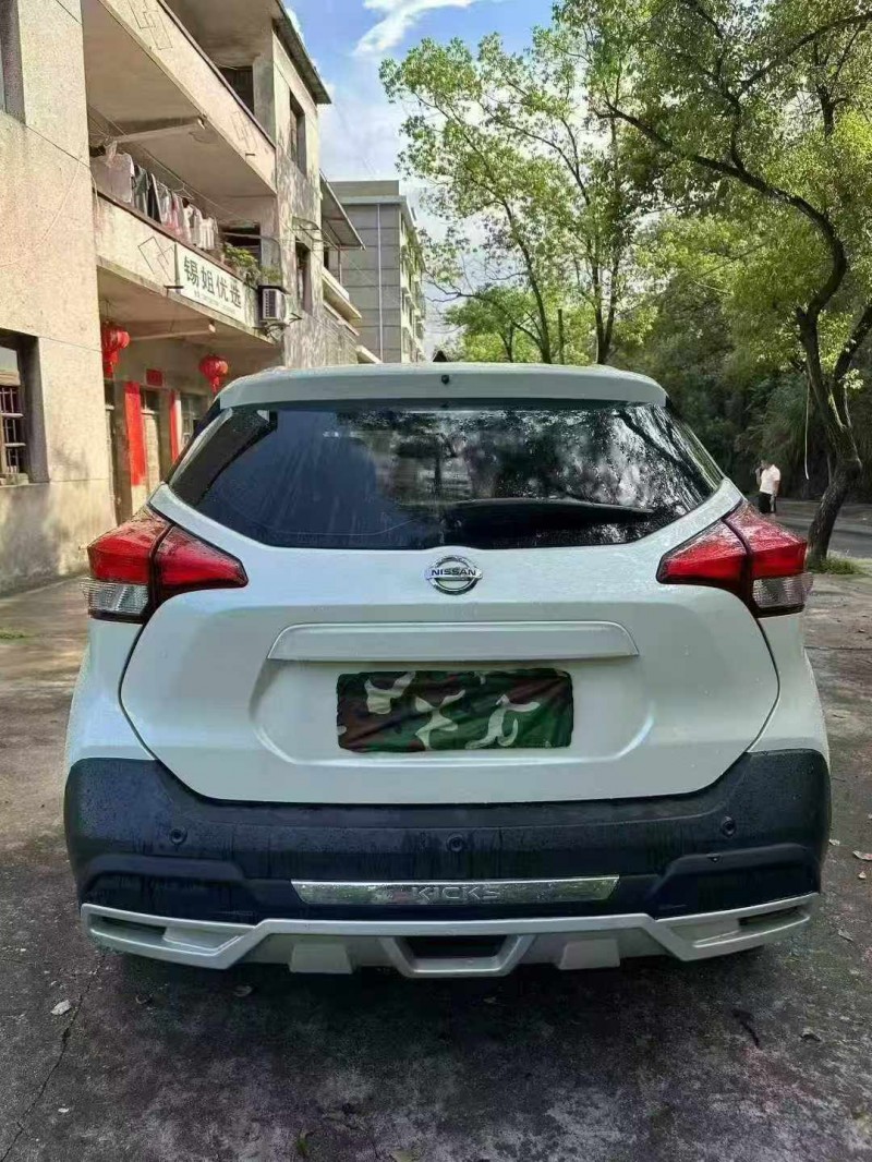 常德20年日产劲客9