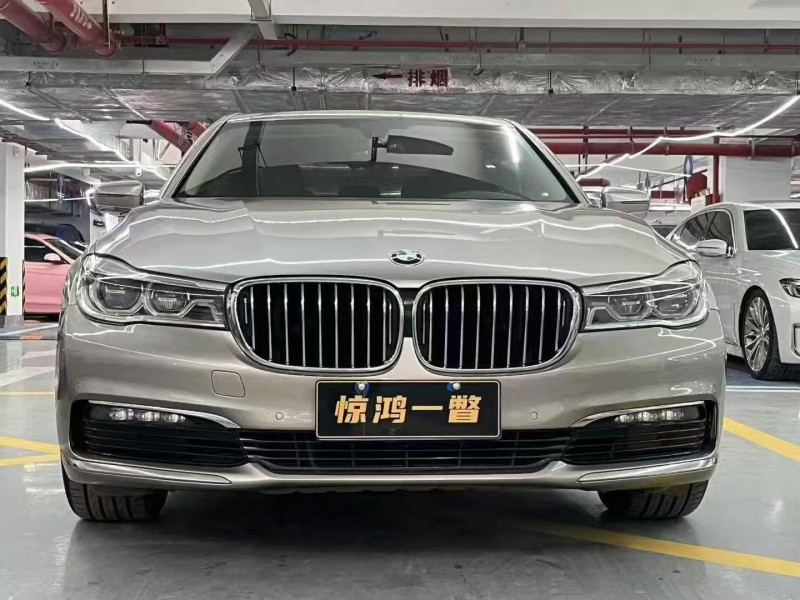 深圳16年寶馬7系1