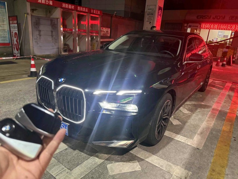 武汉25年宝马7系1