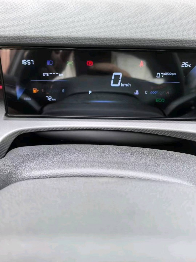 臺州25年奇瑞捷途9