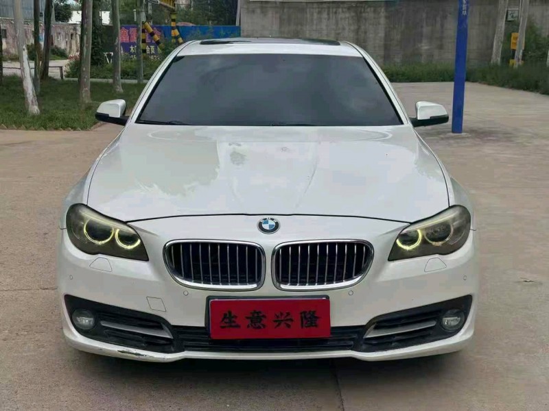 新鄉15年寶馬5系1