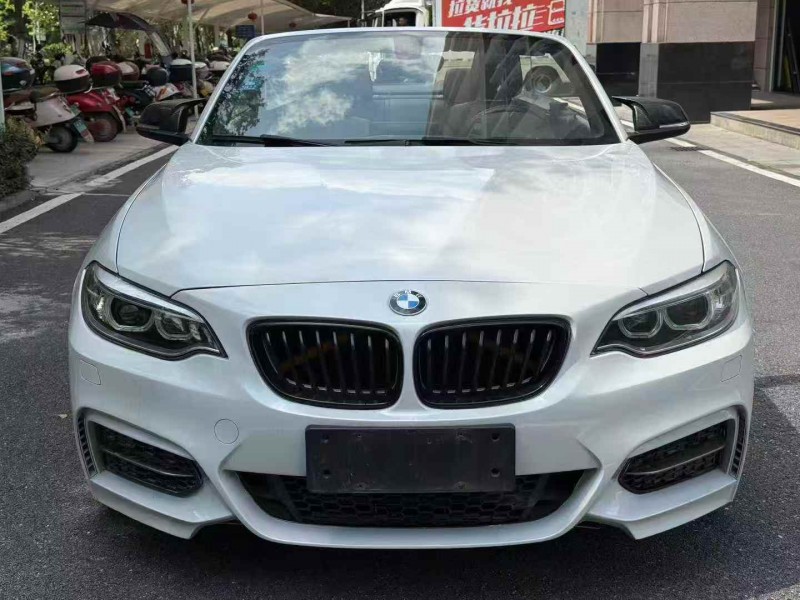 邵阳17年宝马2系1