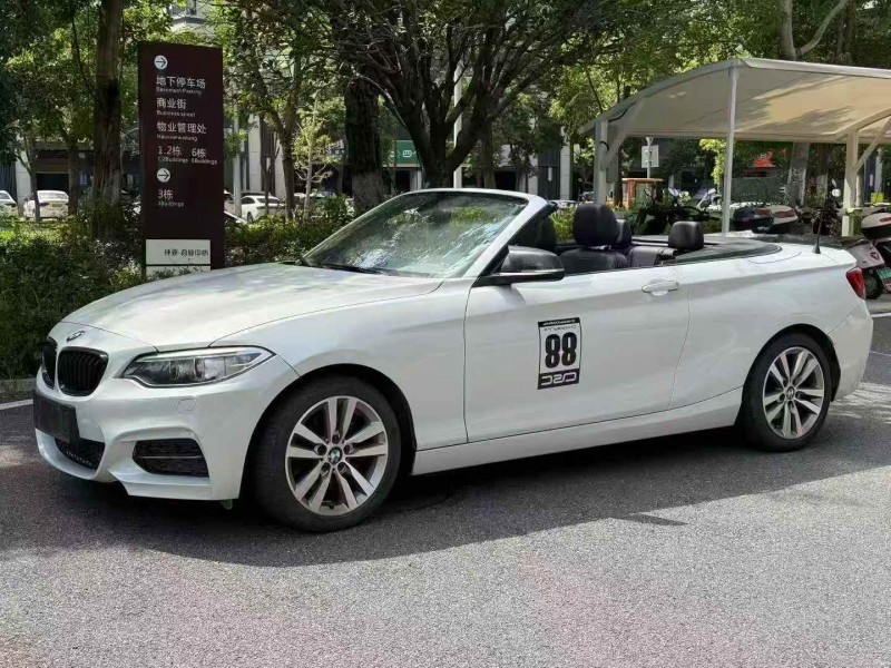 邵阳17年宝马2系2