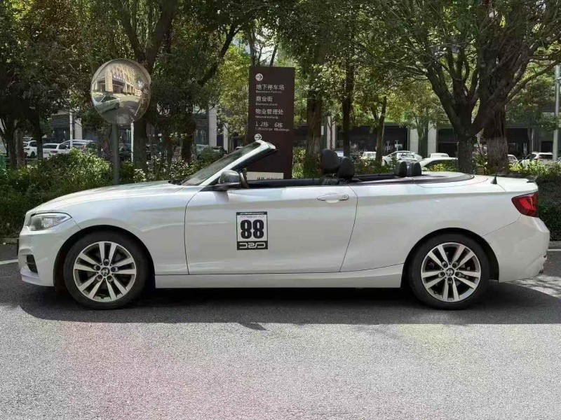 邵阳17年宝马2系6