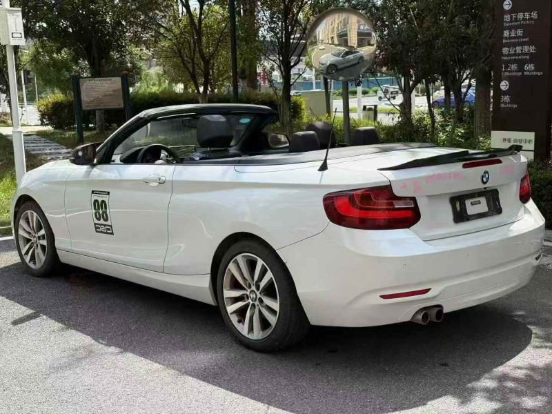 邵阳17年宝马2系8