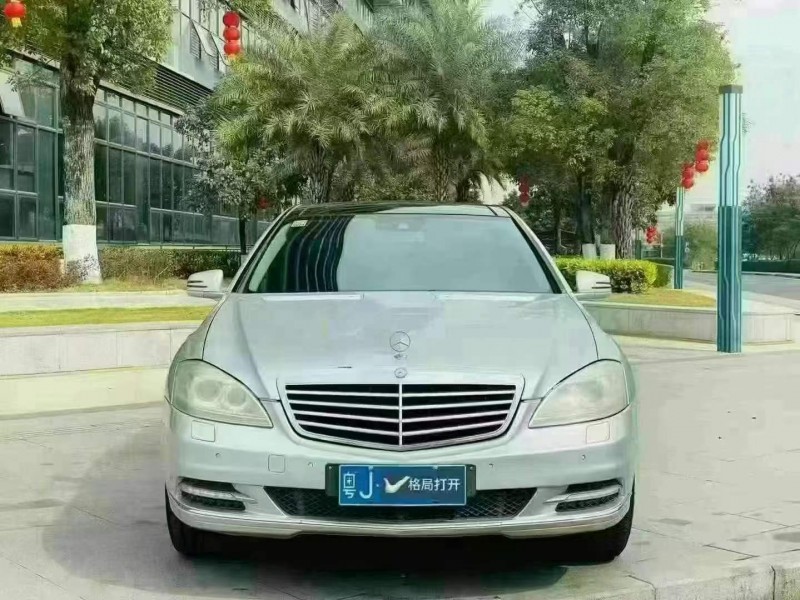 东莞10年奔驰S1