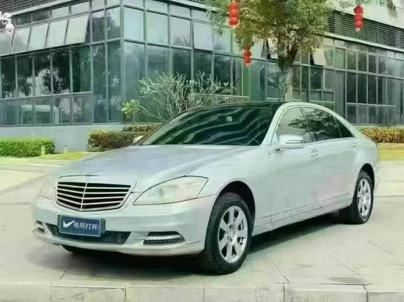 东莞10年奔驰S3
