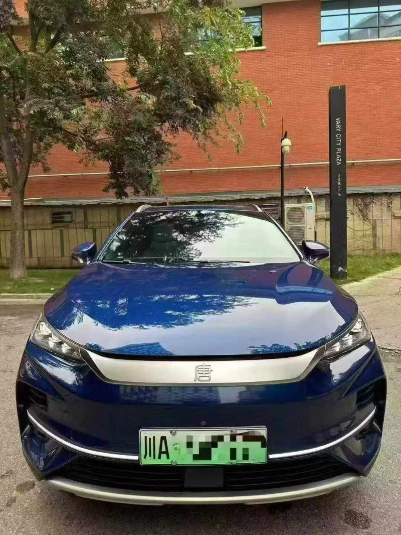 廣元22年比亞迪唐1