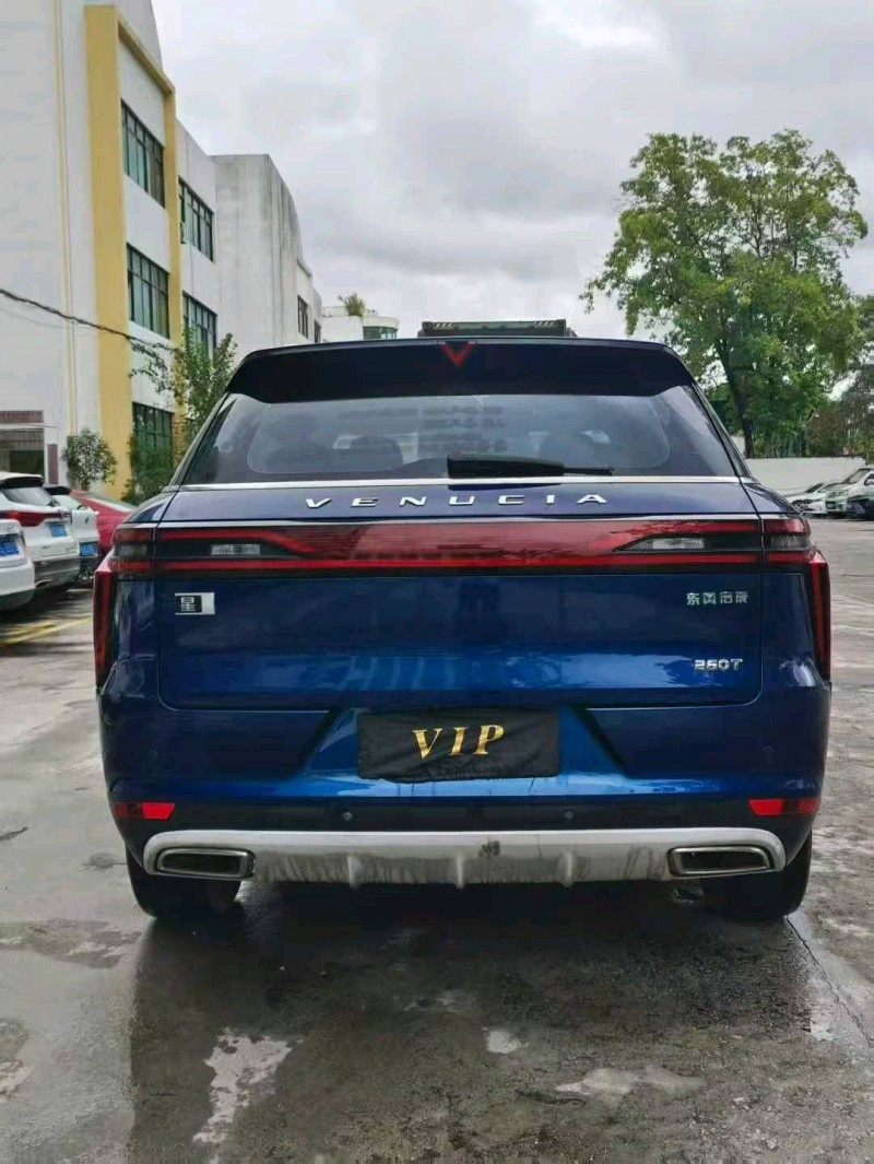 东莞21年启辰启辰星8