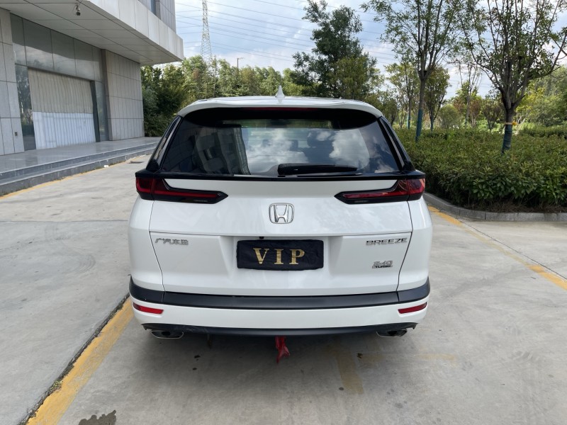 济宁22年本田皓影9