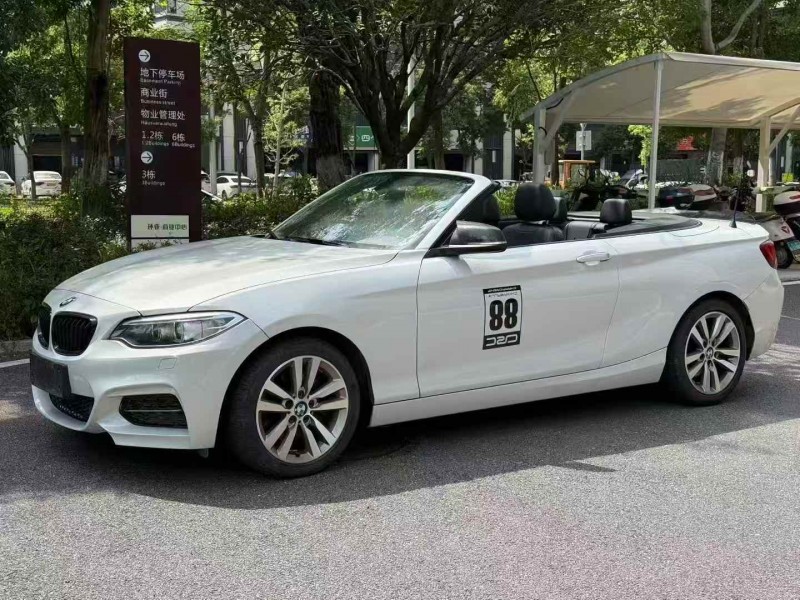 湘潭17年宝马2系3