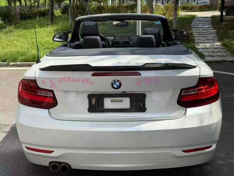 湘潭17年宝马2系9