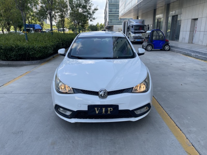 濟寧16年名爵51