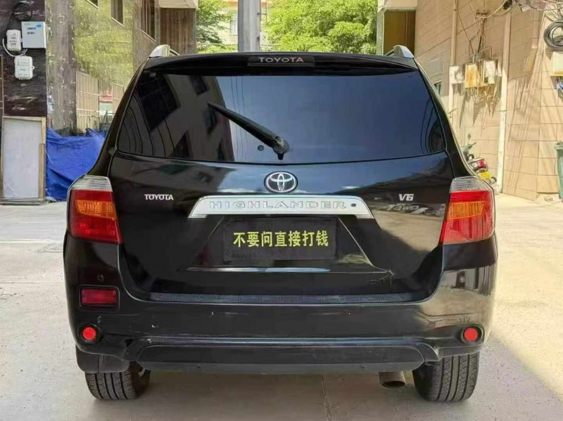 福州10年丰田汉兰达9