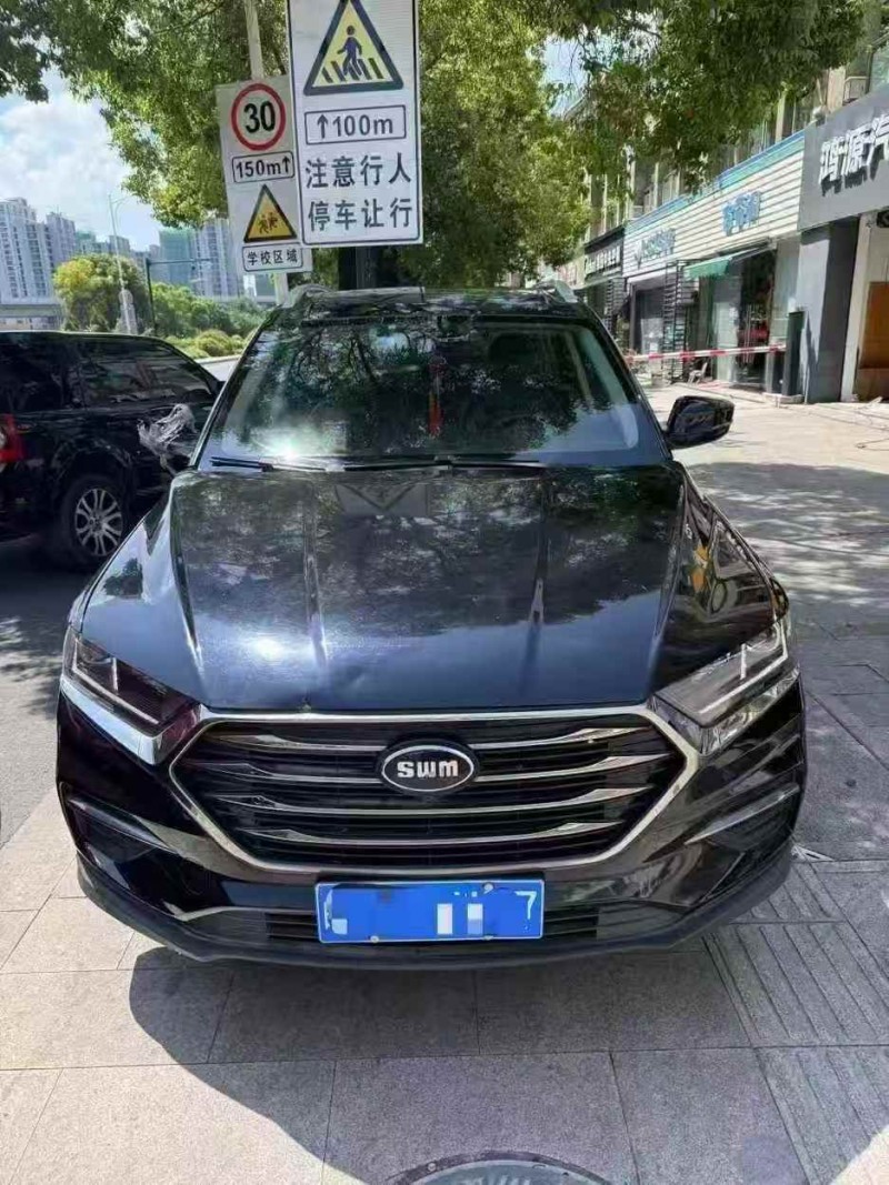 杭州19年SWM斯威汽車G011