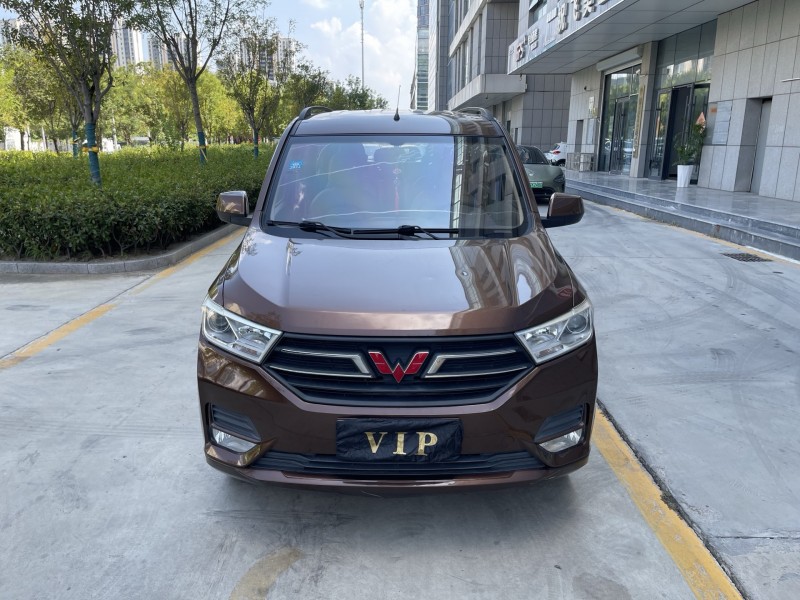 濟寧20年五菱汽車宏光1