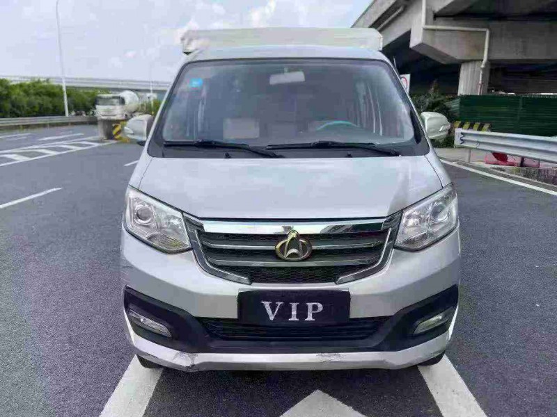 廣州20年長安汽車跨越王1
