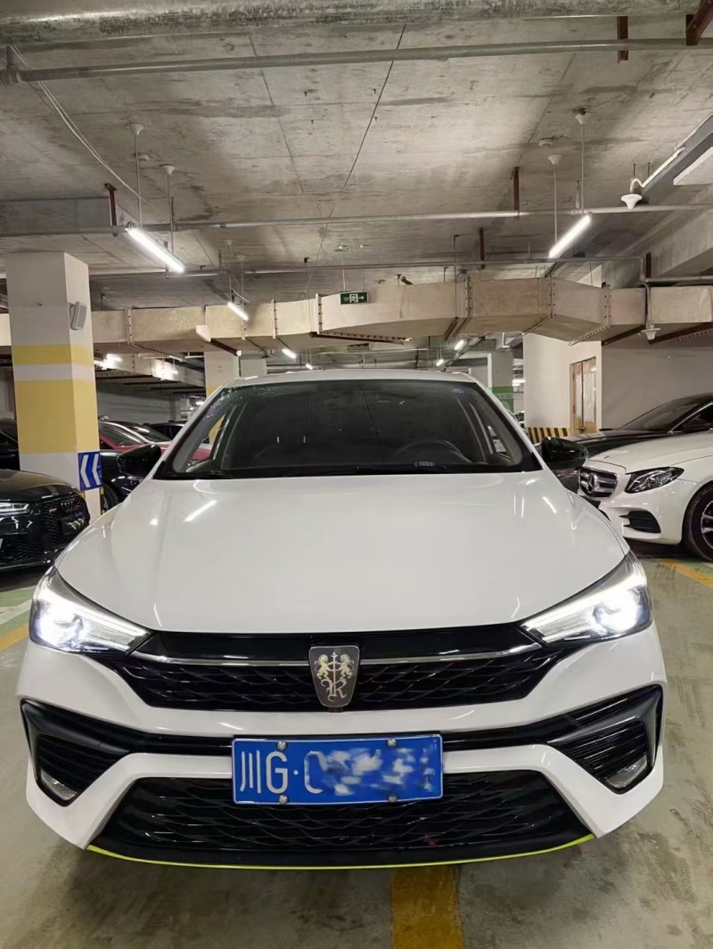 成都23年榮威i51