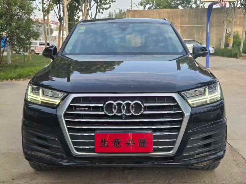 濟寧18年奧迪Q71