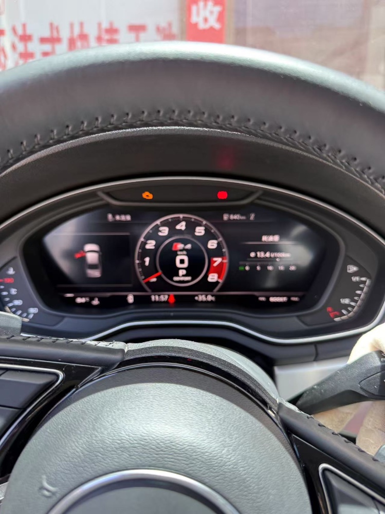 岳阳20年奥迪A4L4