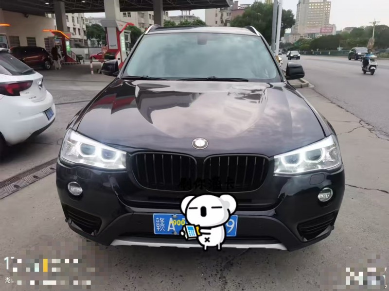 廣州16年寶馬X31