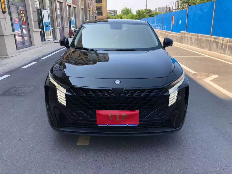 濰坊23年啟辰大V1