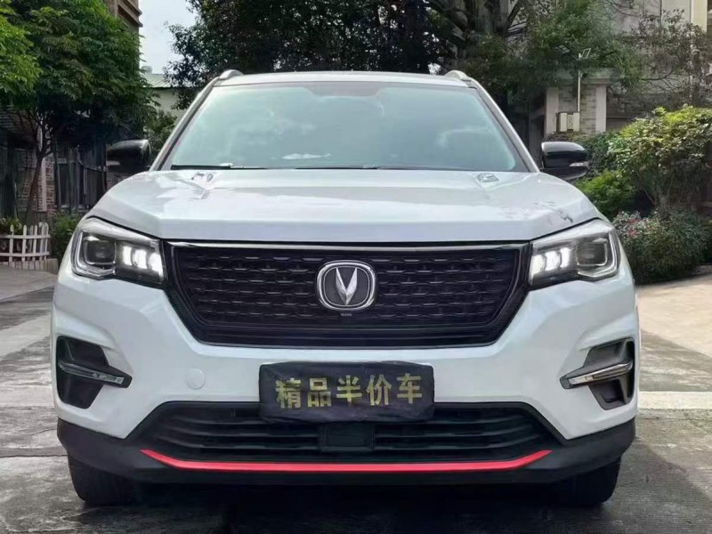 東莞21年長安汽車CS751