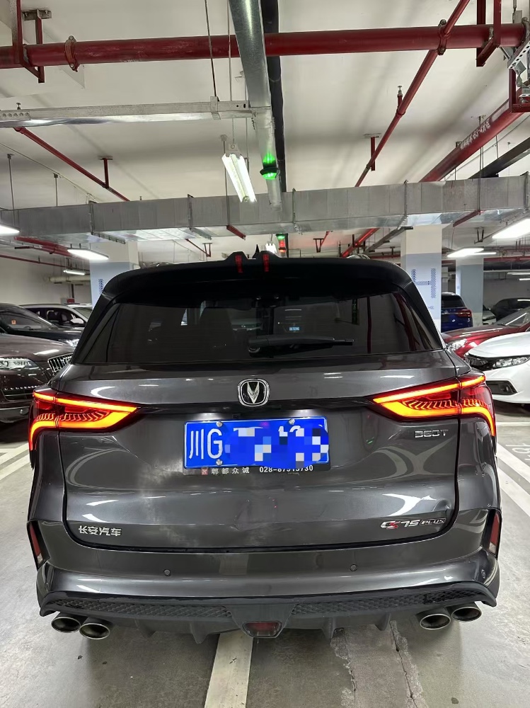 成都22年長安汽車CS758