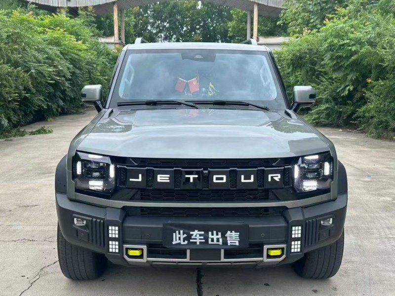平頂山25年奇瑞捷途1