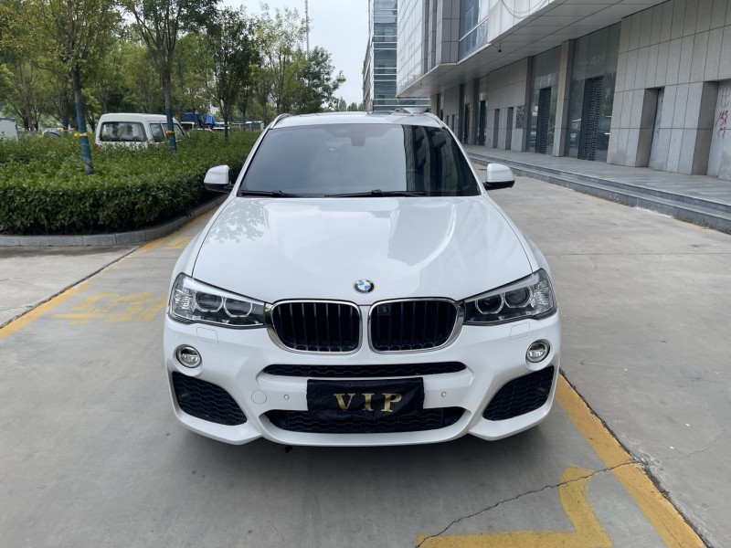 威海17年寶馬X41