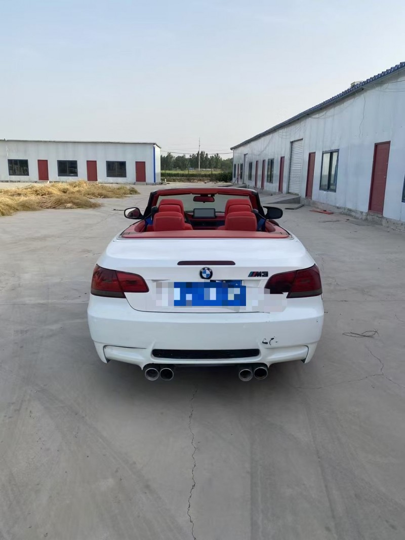 菏泽10年宝马3系7