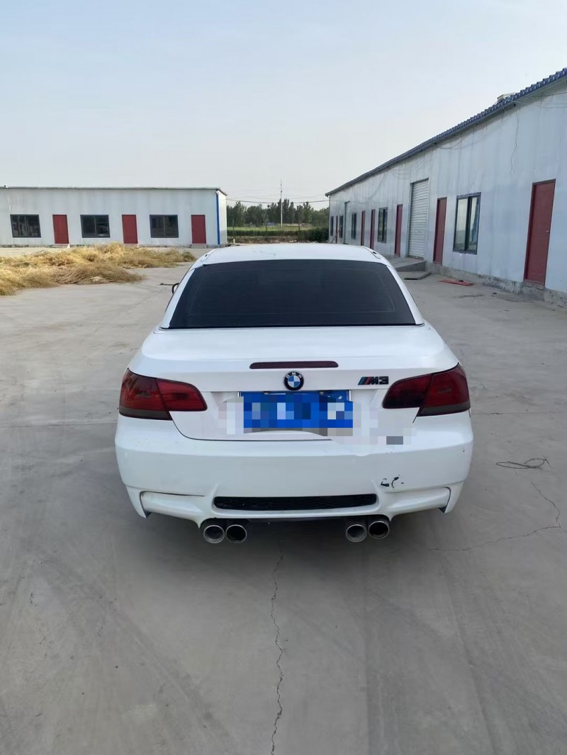 菏泽10年宝马3系8