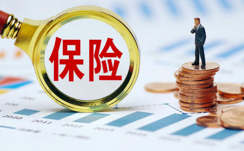 抵押車能買全險嗎